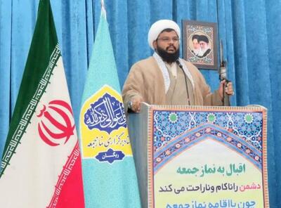 امام جمعه ریگان: وزیر راه از جاده پرحادثه گنبکی - نرماشیر بازدید کند