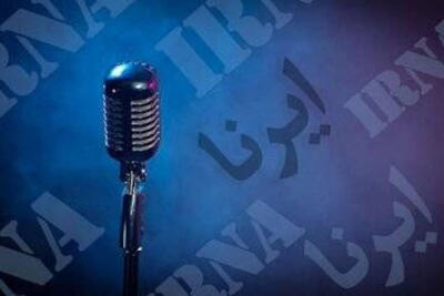 وب آوا | مروری بر اخبار ایرنای خراسان رضوی - ۲۷ تیرماه ۱۴۰۴