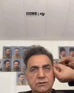 مراحل گریم پرویز پرستویی در سریال شکارگاه