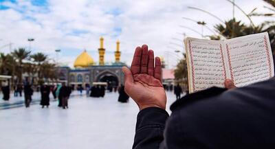 ثبت‌نام در سماح شروع شد | جهان نیوز