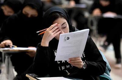 اعلام نتایج نهایی کنکور ۱۴۰۴ در نیمه مهر؛ نمرات خام مرداد منتشر می‌شود