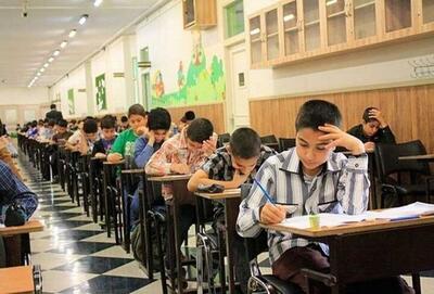 لو رفتن سوالات آزمون ورودی مدارس سمپاد تکذیب شد