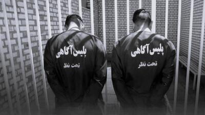 خبر داغ حوادث امروز | انتقام خونین موزیسین معروف از راننده 206 در میدان آرژانتین
