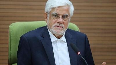 عارف: امیدواریم با مذاکره و در چارچوب اصول کشور به نتیجه برسیم / از درگیری‌های سیاسی نتیجه‌ای حاصل نمی‌شود - مردم سالاری آنلاین