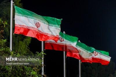 تثبیت انسجام ملی نیازمند اقدامات اساسی است