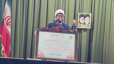 دفاع مقدس ۱۲ روزه آمادگی، ایمان و بصیرت   امت اسلامی را تقویت کرد