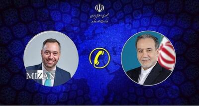 عراقچی: تجاوز رژیم صهیونیستی و آمریکا به ایران ضربه به دیپلماسی و رژیم منع اشاعه بود