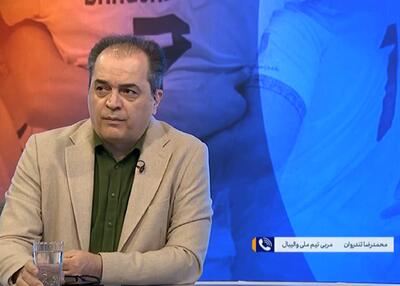 درخواست محمدرضا تندروان از رئیس جمهور - پارس فوتبال