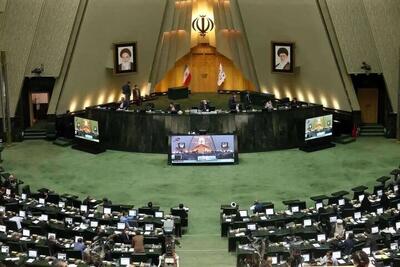 قطعی شدن طرح شیرین مجلس برای بازنشستگان