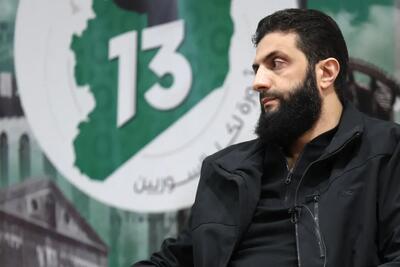 فرار جولانی با خانواده به ترکیه صحت دارد؟