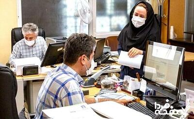 جدیدترین خبر از طرح ساماندهی کارکنان دولت امروز جمعه ۲۷ تیر ۱۴۰۴ | نیروهای شرکتی بخوانند!