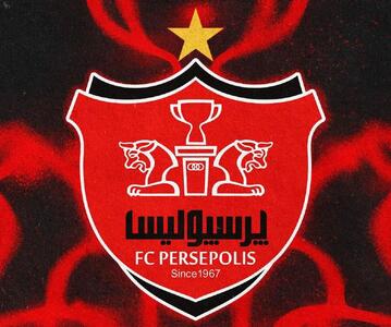 خبر صبحگاهی از نقل و انتقالات پرسپولیس امروز جمعه ۲۷ تیر ۱۴۰۴