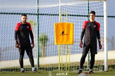 کدام گلر پرسپولیس پسراهن شماره یک را می‌پوشد؟