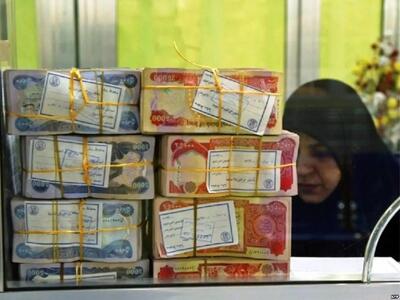 قیمت دینار فردایی اعلام شد