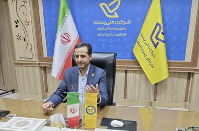 تشریح تدابیر پست استان کرمان برای توزیع گذرنامه زائرین اربعین