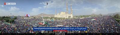 تصاویری از راهپیمایی میلیونی یمنی‌ها در حمایت از غزه