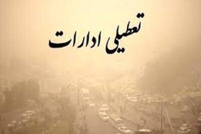 تعطیلی ادارات ۶ شهرستان خوزستان به دلیل گرما و دود تالاب هورالعظیم