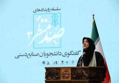 چهارباغ؛ روایت زنده‌ای از ایمان، هنر و هویت ایرانی - تسنیم