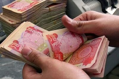 قیمت دینار فردایی شنبه ۲۸ تیر ۱۴۰۴