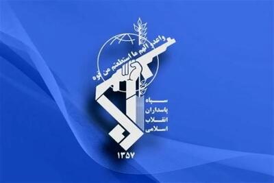 مجلس بلژیک سپاه را تروریست خواند!