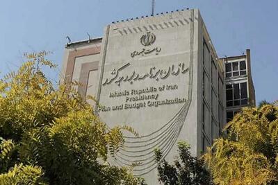 برنامه جامع برای اداره اقتصاد کشور در شرایط پساجنگ در حال تدوین است