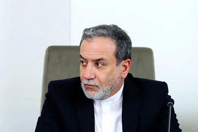 عراقچی: هر دور جدیدی از مذاکرات فقط زمانی ممکن خواهد بود که طرف مقابل برای یک توافق هسته‌ای عادلانه و مبتنی بر منافع متقابل آمادگی داشته باشد