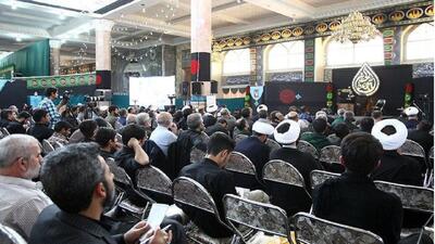 پایان دهمین گردهمایی فعالان مردمی اربعین در قم