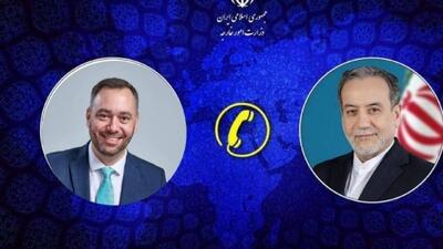 رفتار‌های غیرمسئولانه‌ای برخی کشور‌های اروپایی موجب تشدید ناامنی در سطح منطقه می‌شود