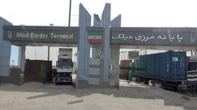 تسریع خروج کامیون‌ها در مرز میلک با افزایش ساعت کاری پایانه