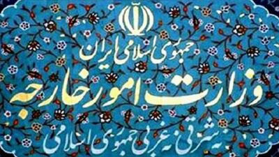 وزارت امور خارجه اتهام‌زنی بی‌اساس به ایران را درپرونده آمیا محکوم کرد