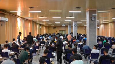 درخواست داوطلبان کنکور اصفهانی برای تهیه سیستم سرمایشی در محل آزمون