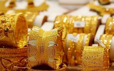 قیمت طلای دست دوم در بازار تهران امروز