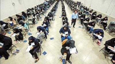 ظرفیت پذیرش در کنکور ۱۴۰۴ اعلام شد