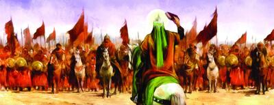 مکتب عاشورا، جریان ابدی عزت و مقاومت