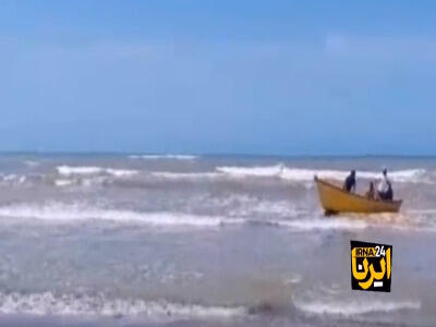 سه نفر طی ۲۴ ساعت گذشته در آب‌های ساحلی نوشهر غرق شدند