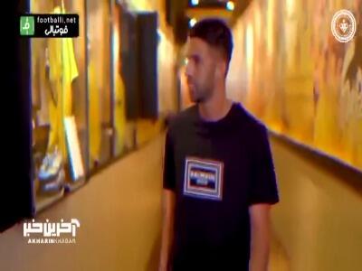 آرش رضاوند: بازی در نقش جهان برای حریفان همیشه سخت بوده است