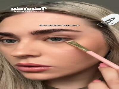 یک سایه چشم شیک!
