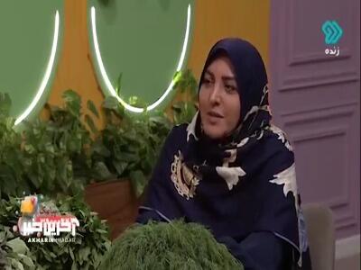 برخی از مشکلاتی که سبزی کاران با آن مواجه هستند