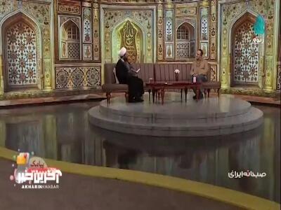 به اسم ایمان داشتن تنبلی نکنید
