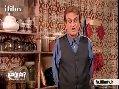 وقتی که تماس اینترنتی نبود...
