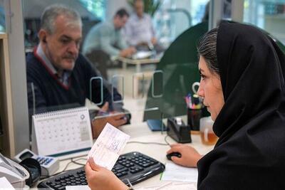 تهرانی‌ها صدرنشین سپرده‌گذاری در بانک‌ها