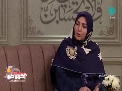 سختی‌هایی که همسر شهید طهرانچی متحمل شدند