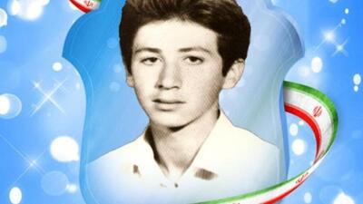 شهیدنامه ایرنا استان سمنان؛ جاویدنام اسماعیل میرآخوری