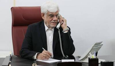 دستور عارف برای بسیج همه امکانات جهت درمان مصدومان اتوبوس