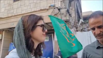 گریه خبرنگار آمریکایی بعد از دیدن منزل یکی از شهدای هسته ای ایران (فیلم)