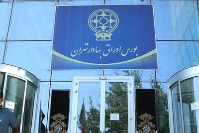 شاخص بورس کانال ۲.۸ میلیون واحدی را پس گرفت