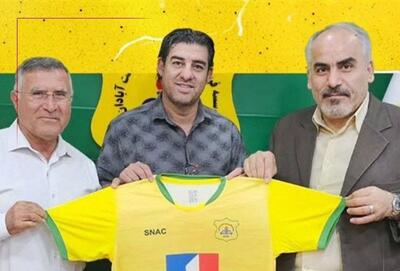 یک پرسپولیسی مدیر فنی نفت آبادان شد