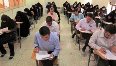 اعلام زمان برگزاری آزمون صدور پروانه تاسیس دفتر خدمات الکترونیک قضائی