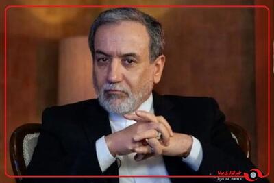 عراقچی: برنامه هسته‌ای ما صرفاً برای مقاصد صلح‌آمیز است