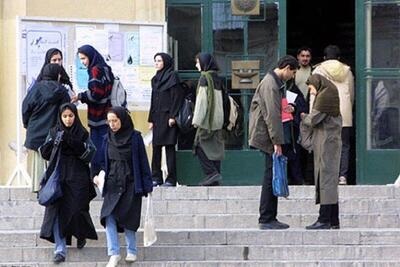 زمان درخواست نقل و انتقال دانشجویان شاهد و ایثارگر شاغل به تحصیل وزارت بهداشت اعلام شد
